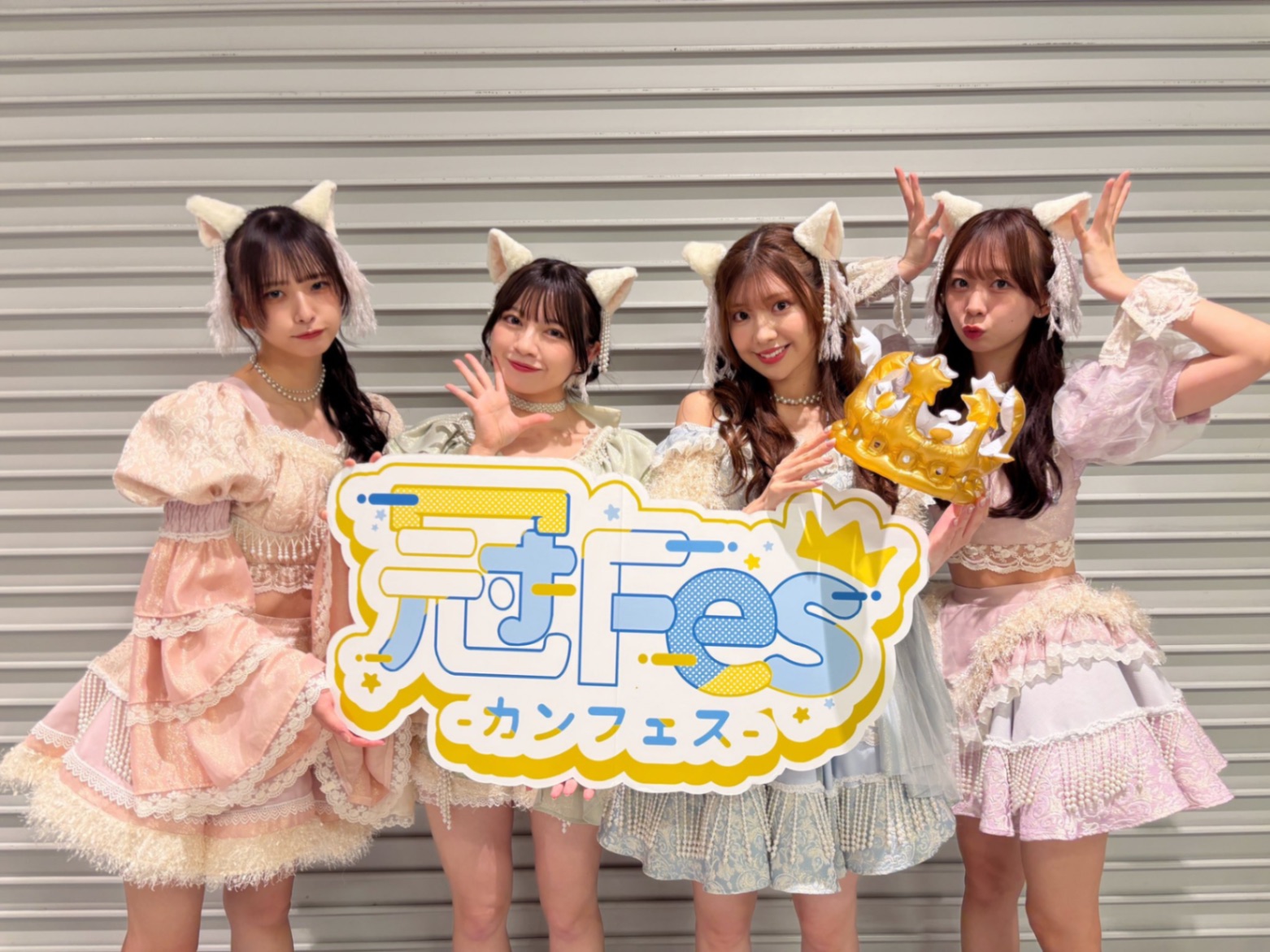 冠Fes-カンフェス-TERA
