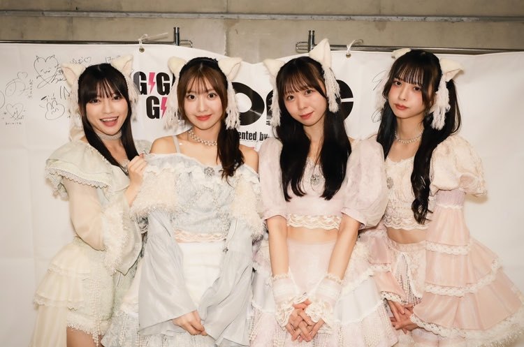 GIGA•GIGA SONIC presented by UtaTen / チェキチャ ～推ししか勝たん！君と僕とのギガ推し祭🏮～