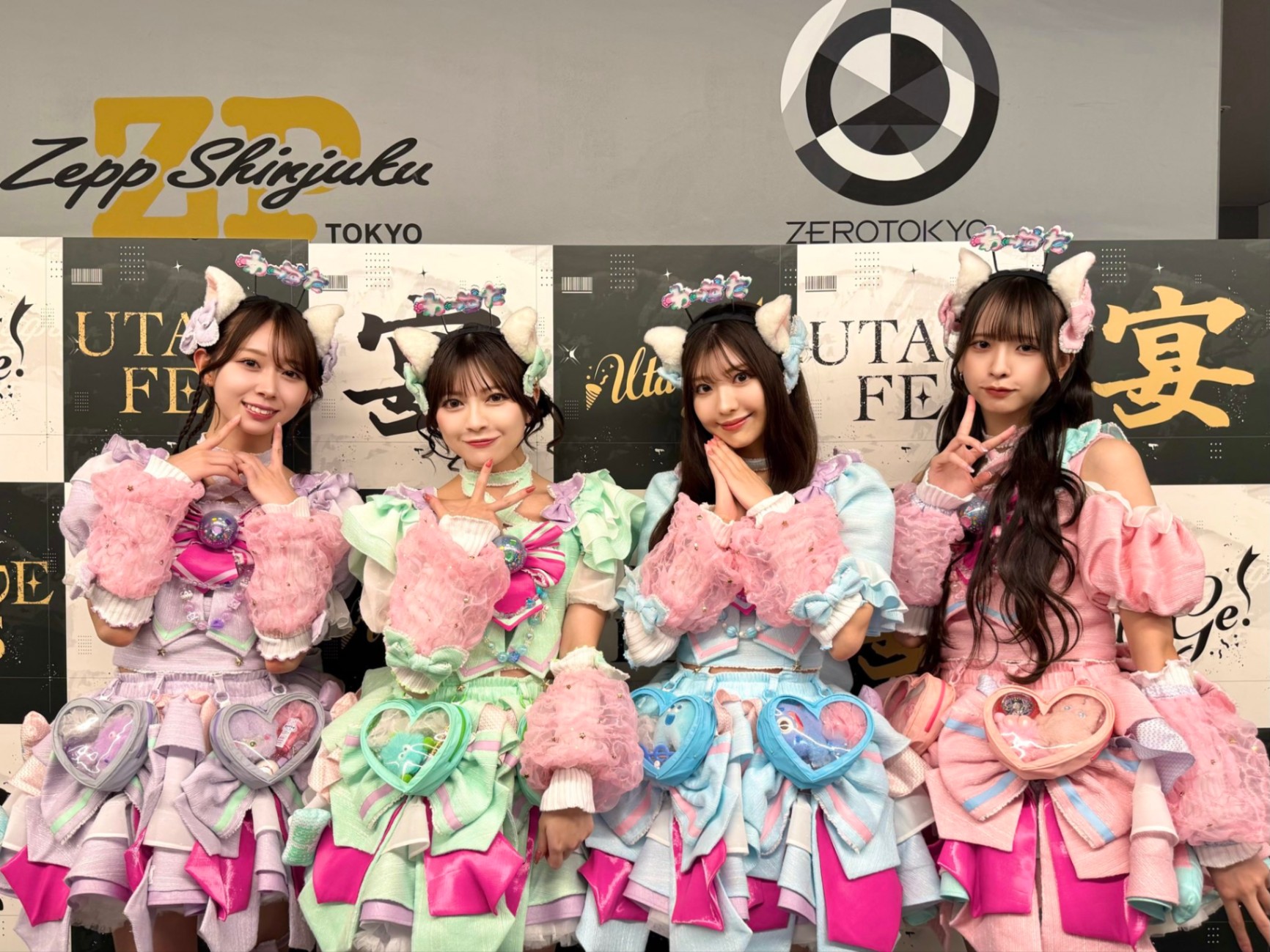 UTAGE FES Vol.5