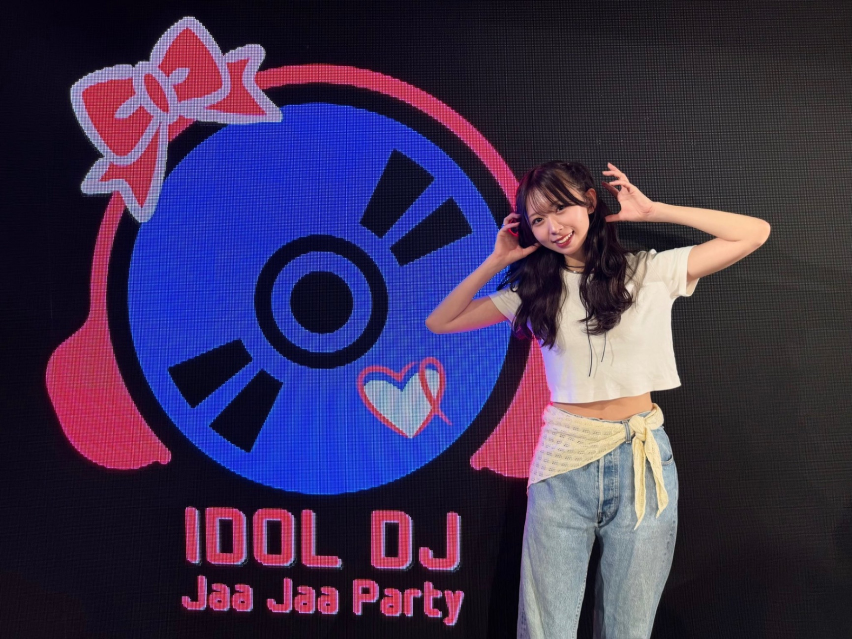 IDOL DJ -Jaa Jaa Party-
