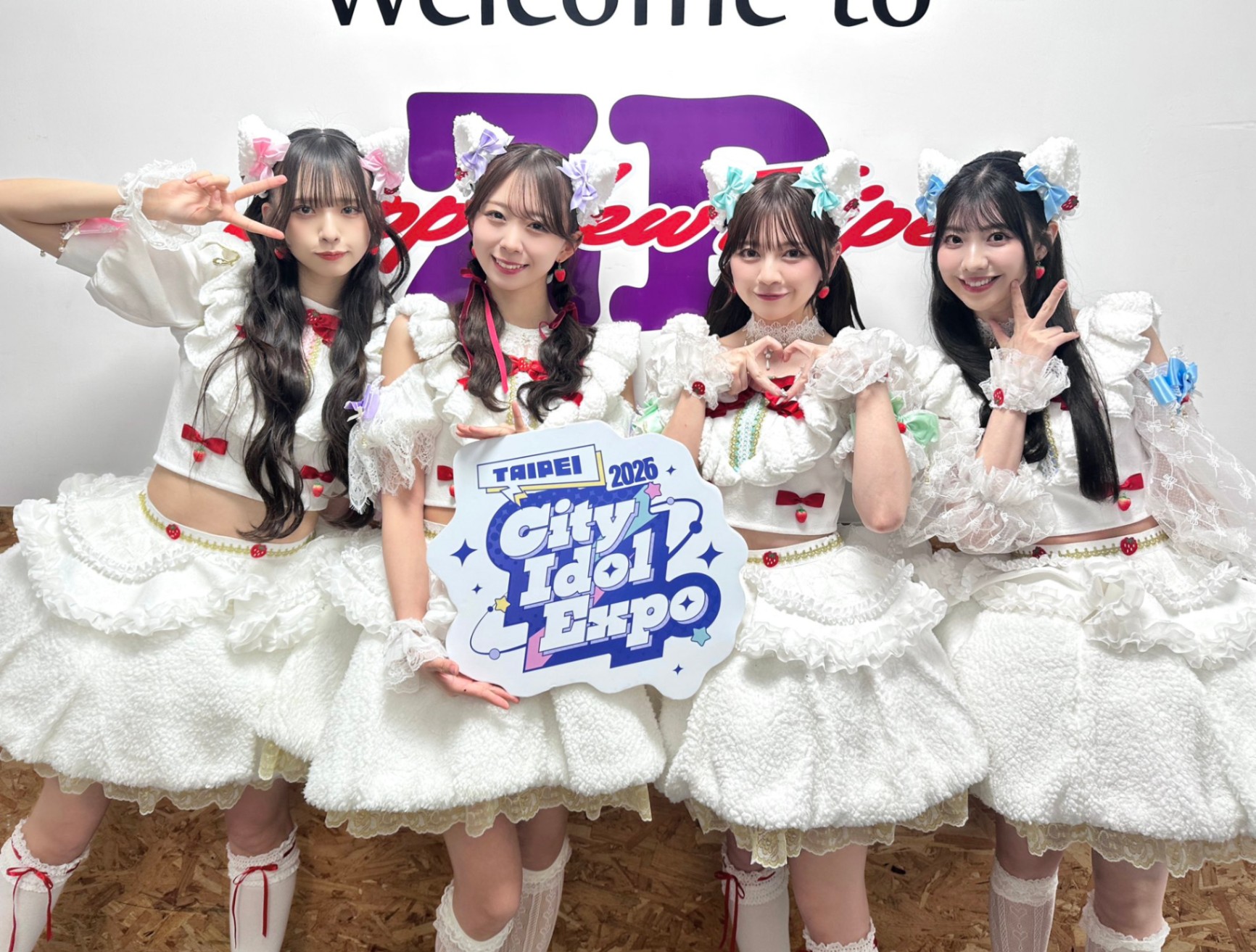 TAIPEI CITY IDOL EXPO 2026