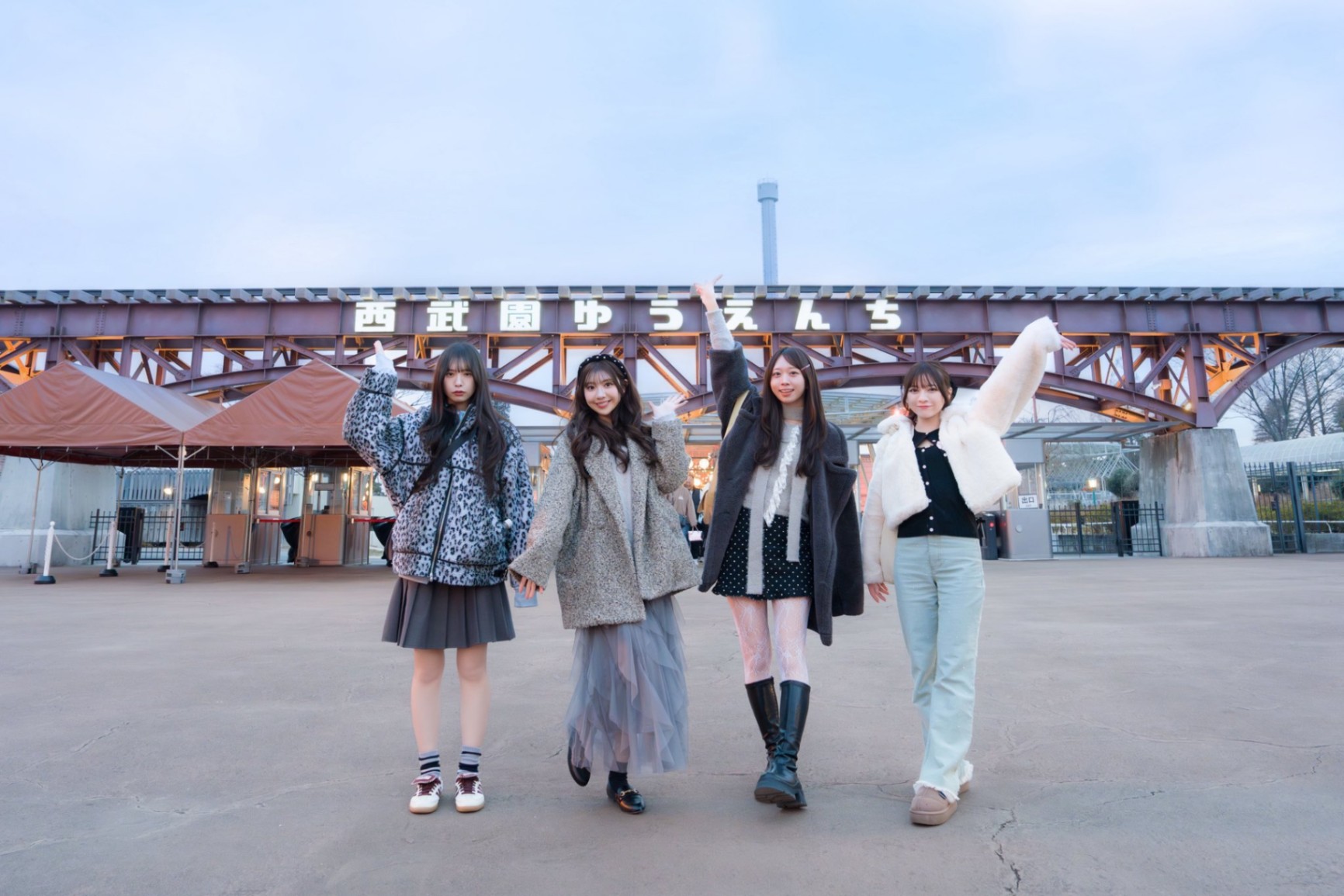 それゆけ わーしっぷ～わーすたと埼玉日帰り旅！～