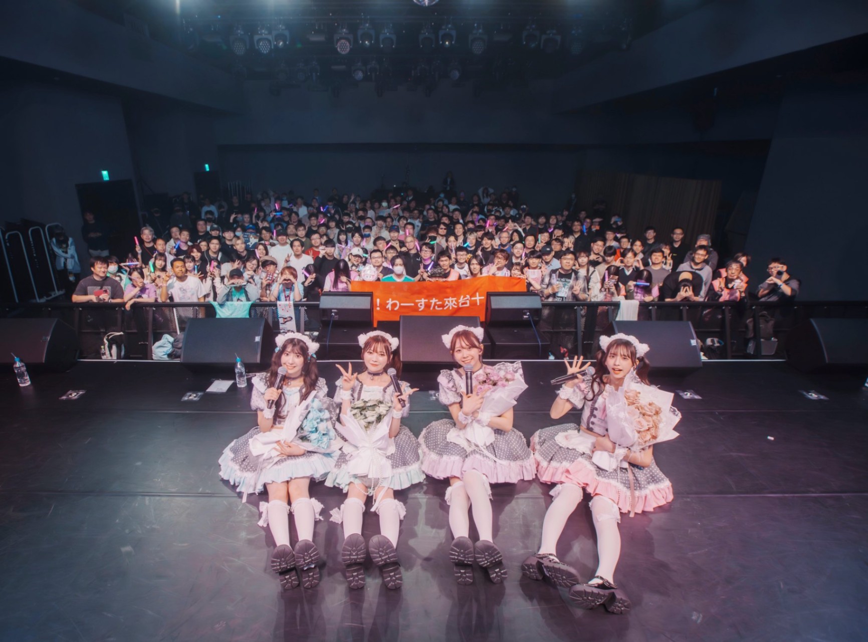 わーすた ONEMAN LIVE in TAIWAN 2026