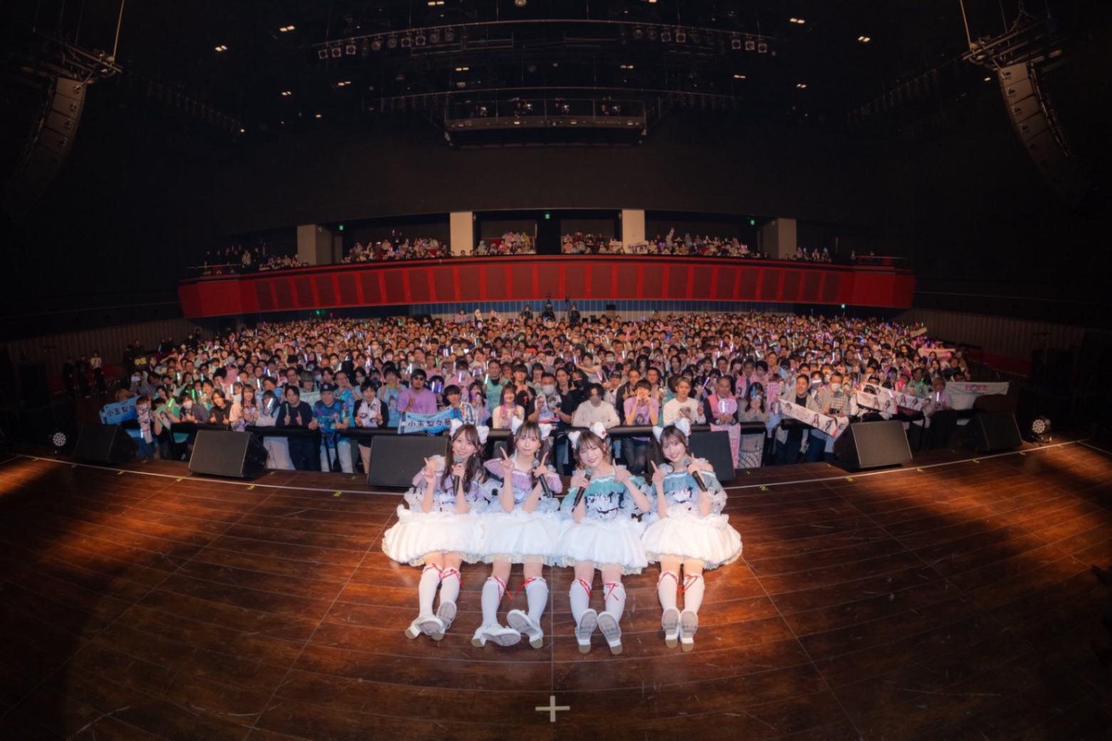 The World Standard～君と♡世界じゅう！1周年！～