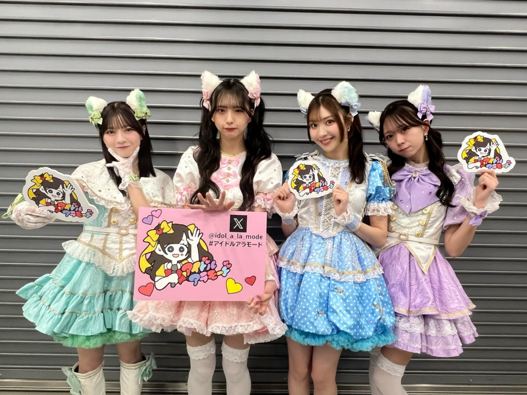 アイドルアラモードVol.27～名古屋出張SP～