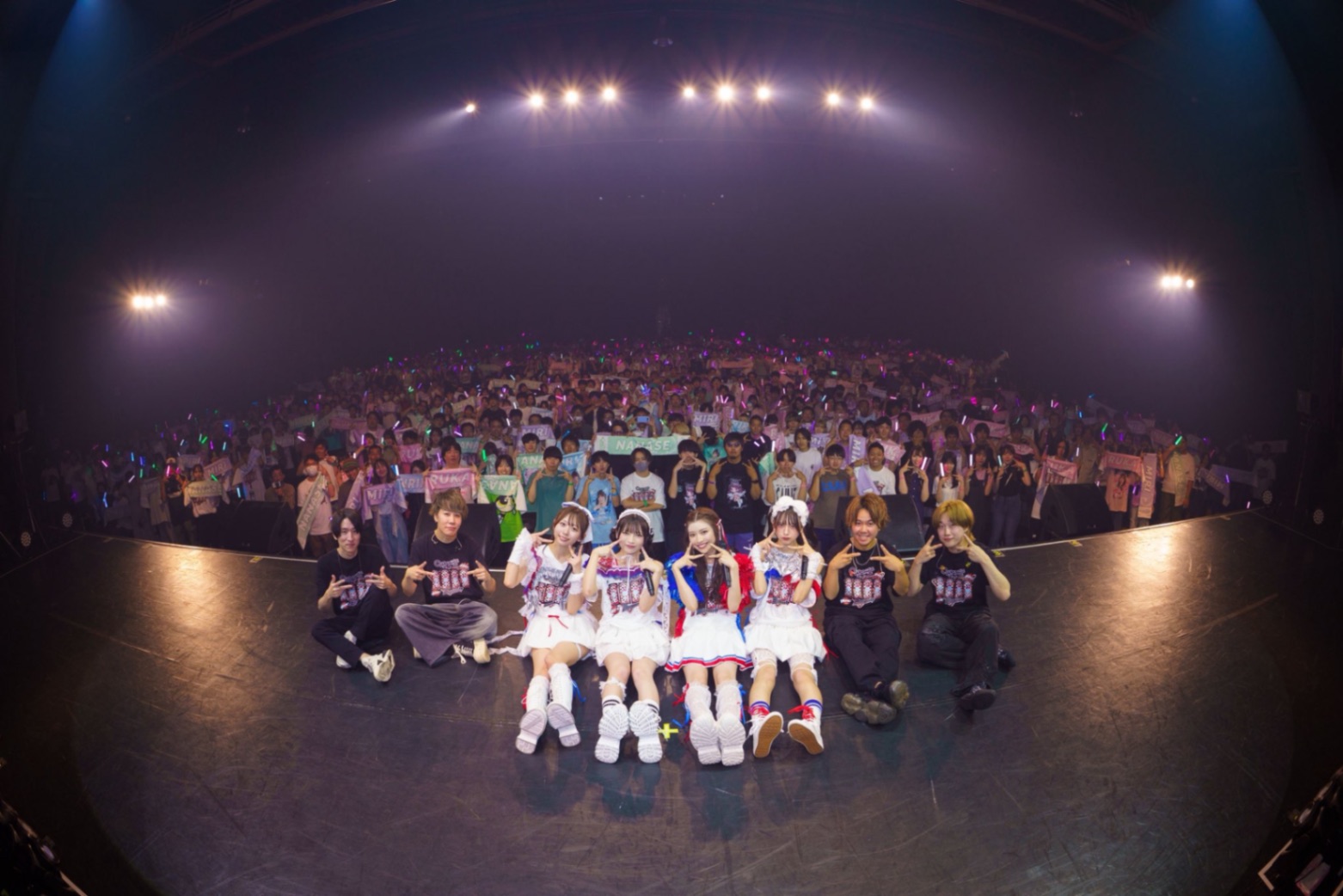 The World Standard～君と鳴らす Summer Chuuuuuuuu-n!!!!～