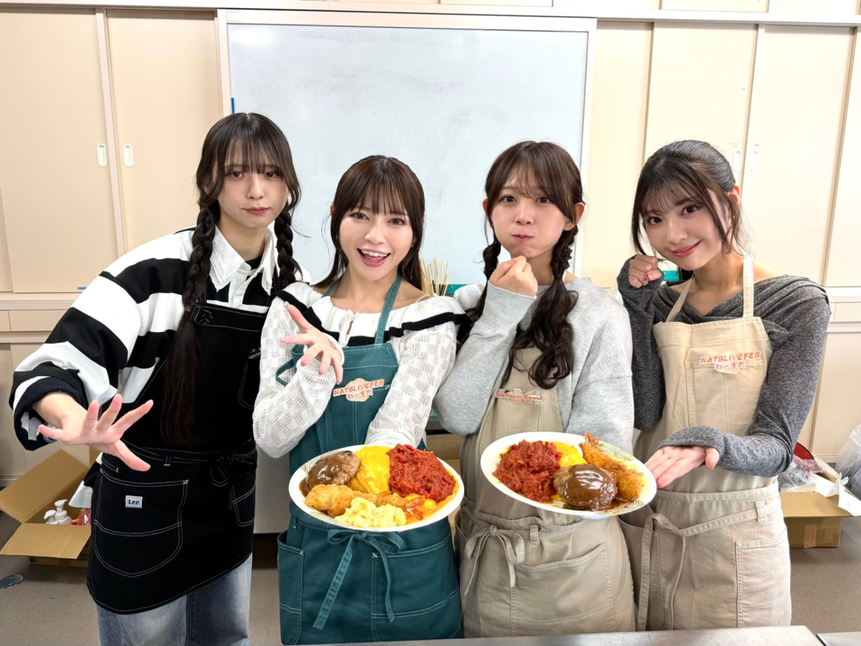 NATSLIVE FES 2026