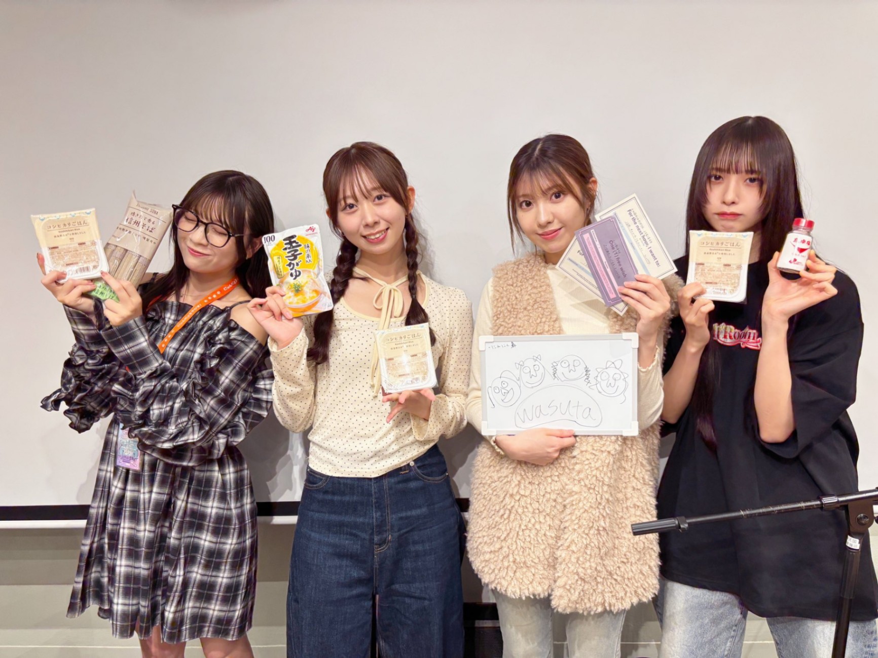 「わーすたのにゃんだふるラジオ！」公開イベント