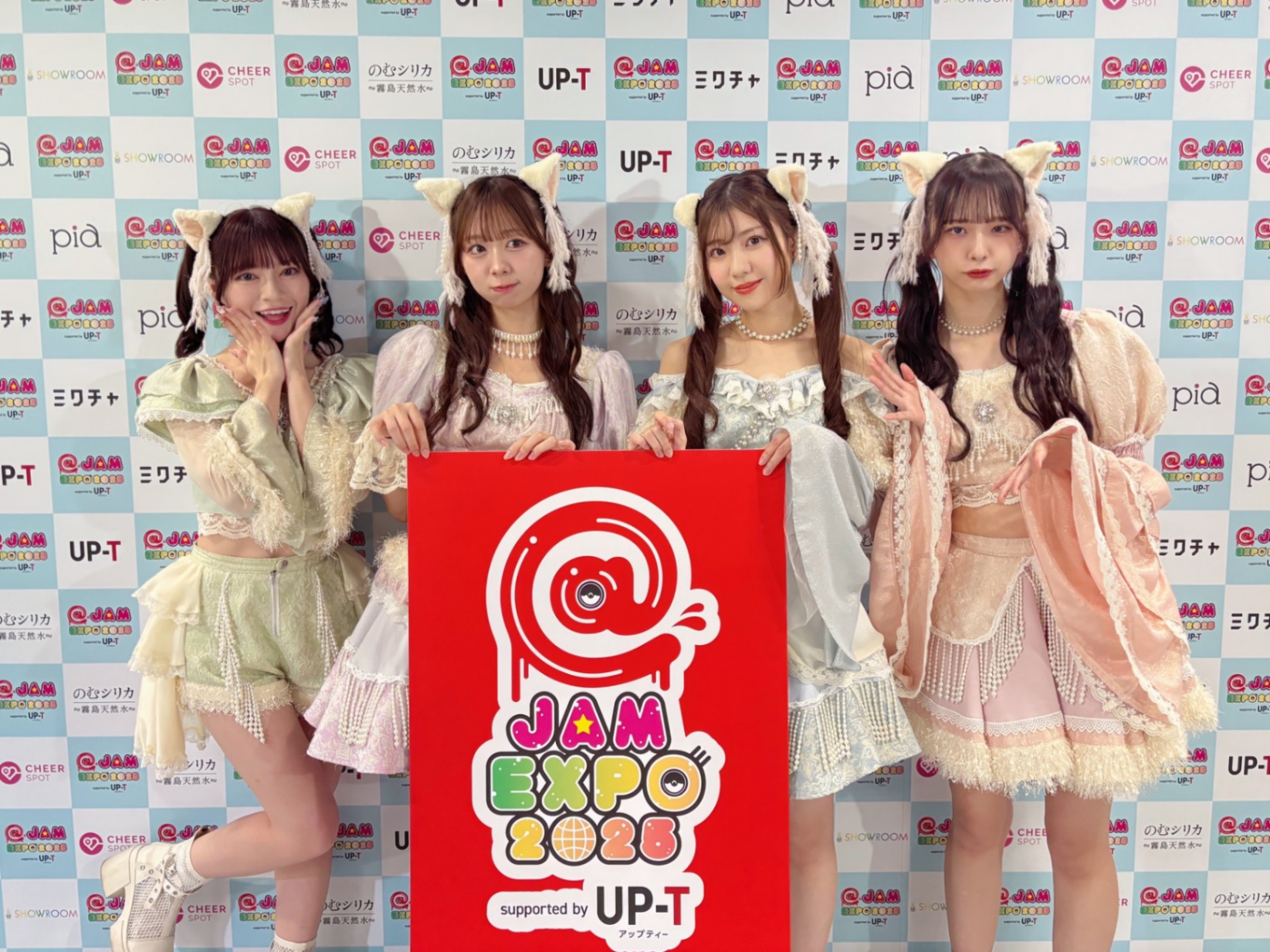 @ JAM EXPO 2025 supported by UP-T