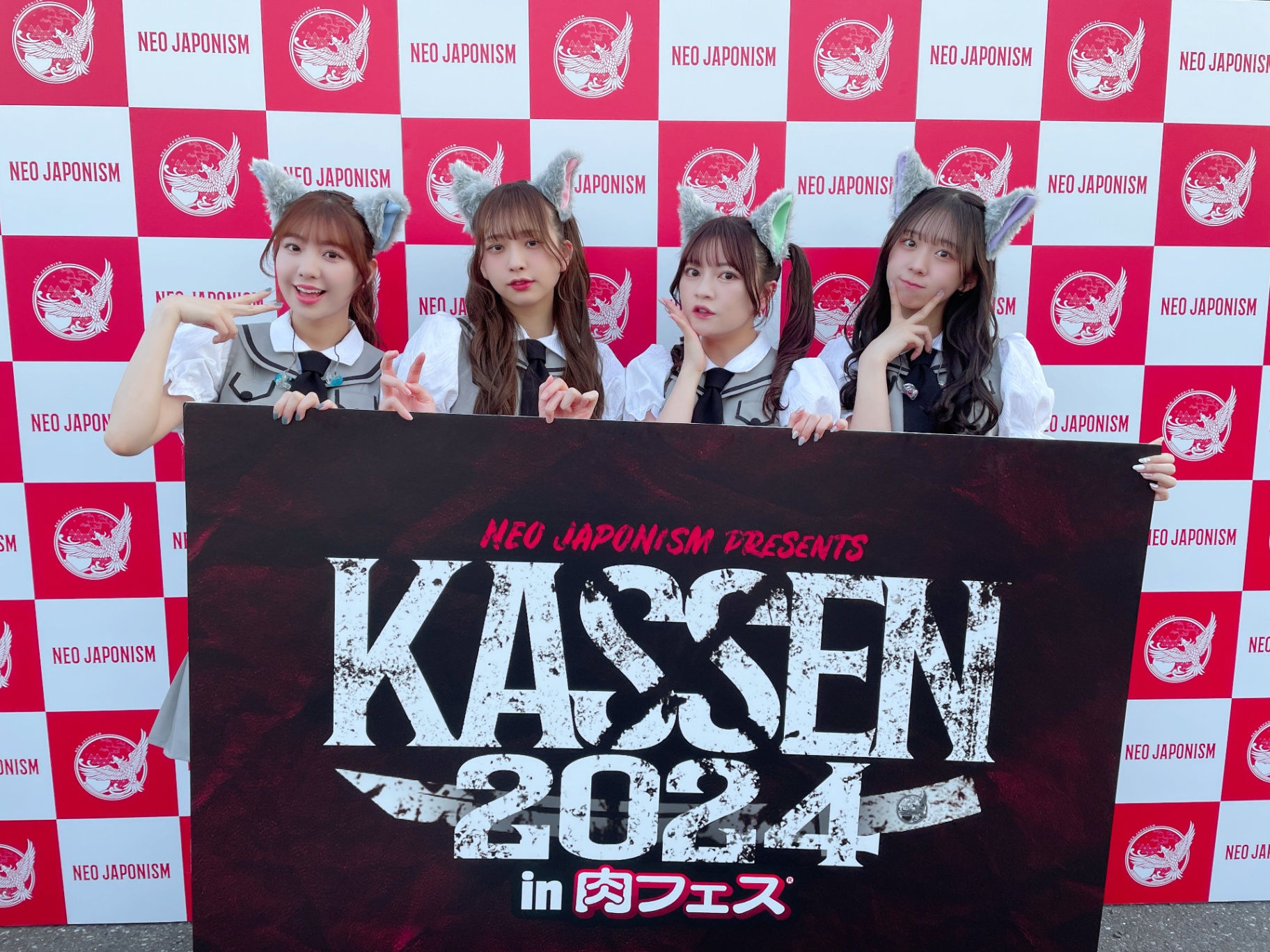 NEO JAPONISM PRESENTS「KASSEN2024 in 肉フェス」