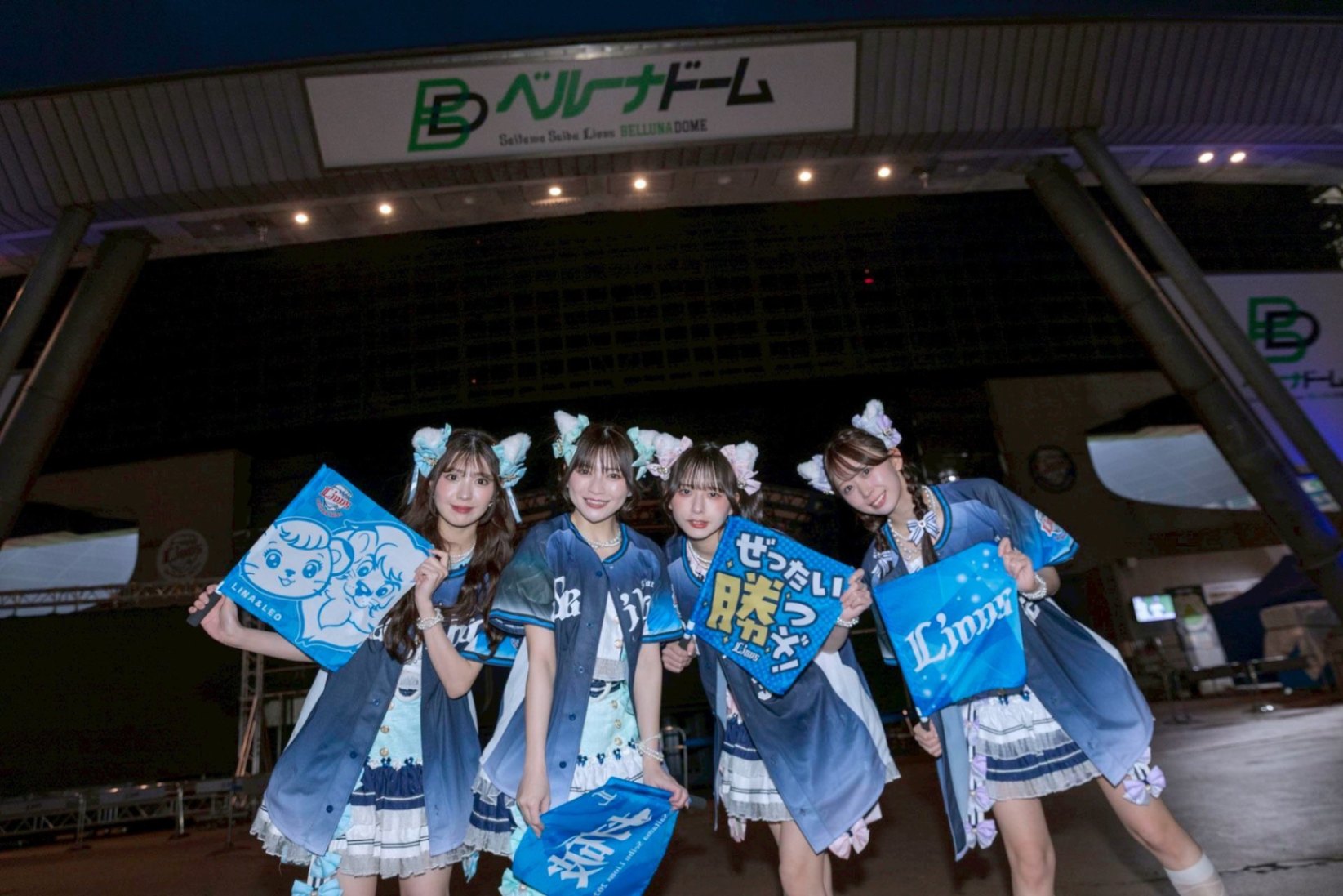 埼玉西武ライオンズのホームゲームへの「わーすた」来場イベント「ペット応援デー supported by わーすた」2日目